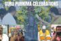 Vizagvision | Guru Purnima Celebrations | Sri Shirdi Sai Baba Dhyana Mandiram | Railway NewColony