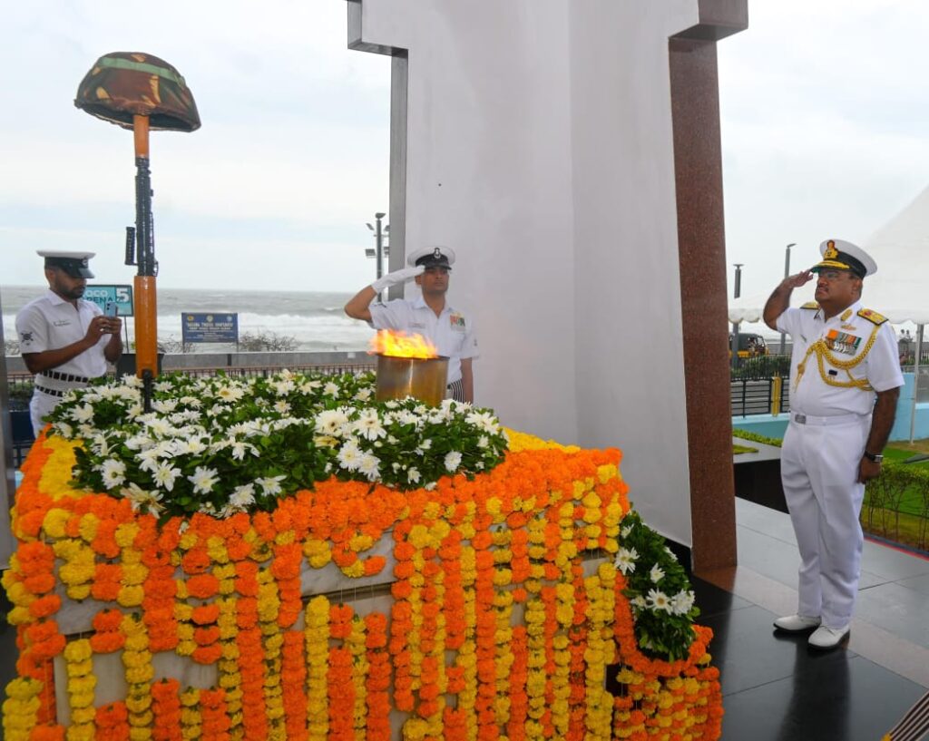 Visakhapatnam VizagVision :