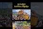 సింహాచలం గిరిప్రదక్షిణ #vizagvision #ytshots #అప్పన్న గిరి ప్రదక్షణ