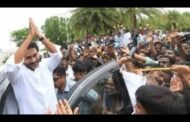 #Live YS Jagan Bangarupalyam Tour మామిడి రైతులకి మద్దతుగా చిత్తూరు జిల్లా Vizagvision