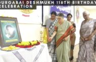Vizag Vision: Durgabai Deshmukh 116th Birthday Celebration at Ba Bapu Bhavan in Visakhapatnam