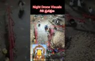 Night Drone Visuals గిరి ప్రదక్షణ మళ్లీ#vizagvision #ytshots