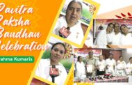 Vizag Vision: Pavitra Raksha Bandhan Celebration Brahma Kumaris in Visakhapatnam