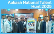Vizagvision:Aakash National Talent Hunt 2025 Applications invited in Visakhapatnam