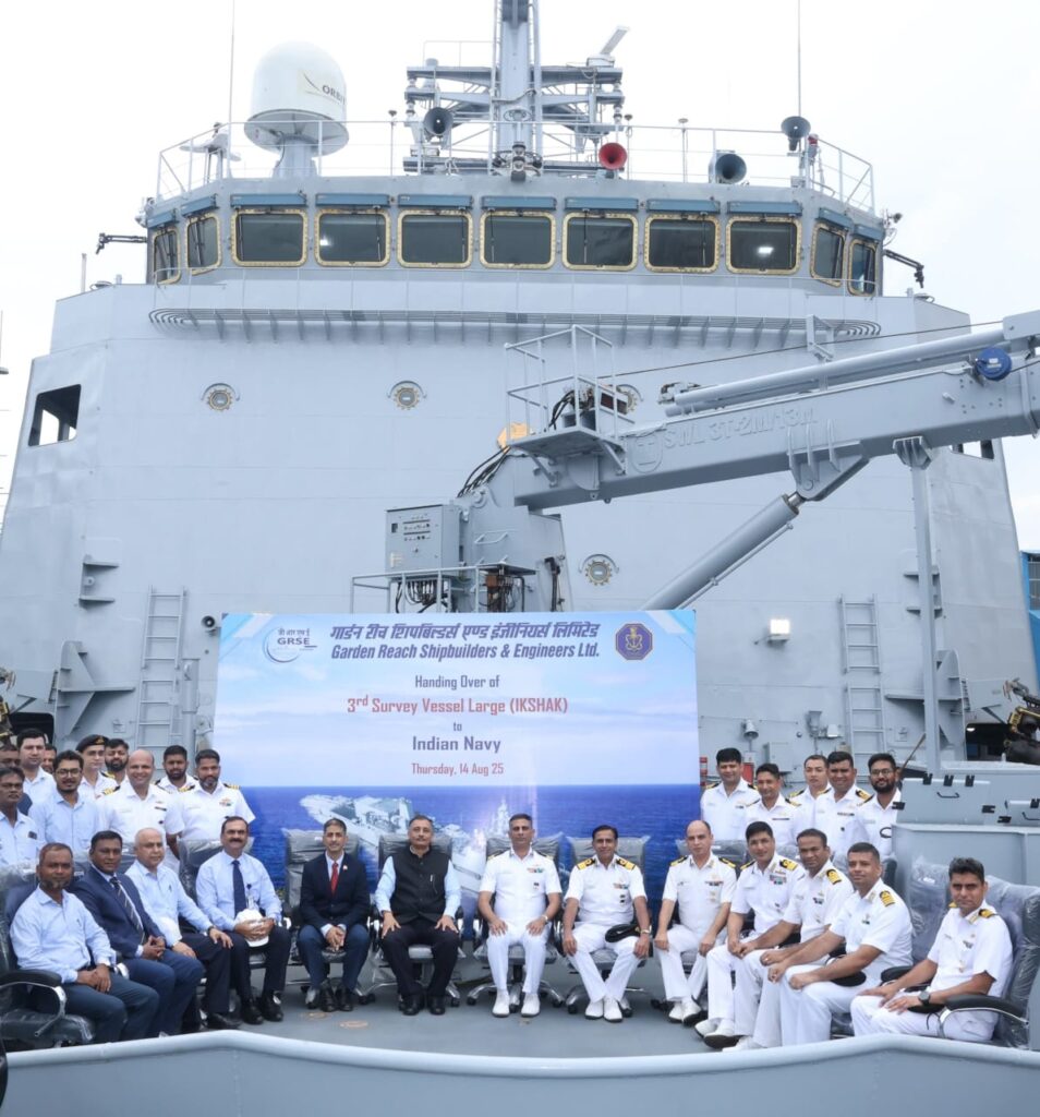 Vizag Vision:ECHOES Design Connect 2025 Poster Released by International School of design