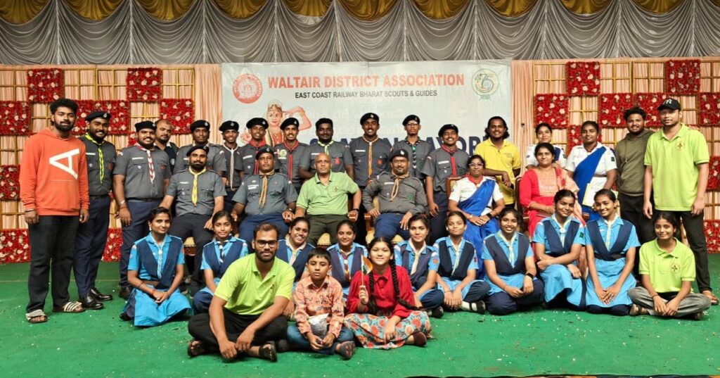 Visakhapatnam Vizagvision: