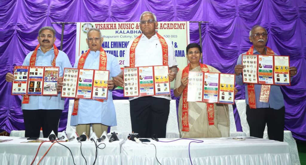 Visakhapatnam Vizagvision: