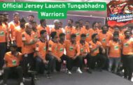 Vizag vision:Official Jersey Launch Tungabhadra Warriors in Visakhapatnam