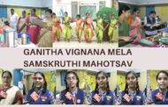 Vizagvision: Bharatiya vidya kendram Samithi Level Ganitha Vignana Mela & Samskruthi Mahotsav
