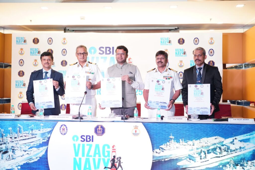 Visakhapatnam Vizagvision: