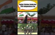 Waltair Division Celebrates 79th Independence Day #vizagvision #ytshots