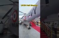 UH3H Heli Musium Beach Road #vizagvision #ytshots