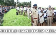 Vizag Vision:Vehicle Handover Mela Commissioner of police in Visakhapatnam