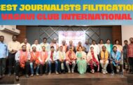 Vizagvision:Best Journalists Filitication by Vasavi Club International Waltair Couples Visakhapatnam