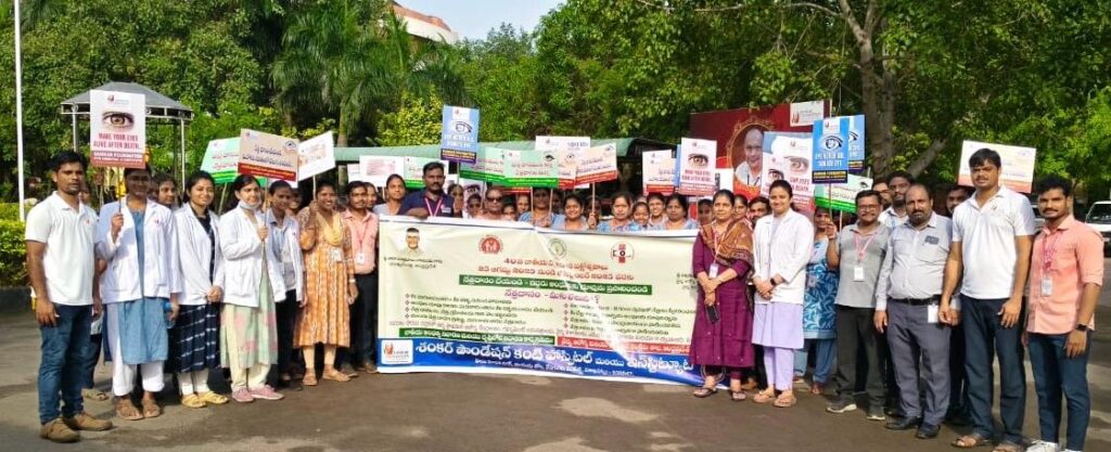 Visakhapatnam Vizagvision: