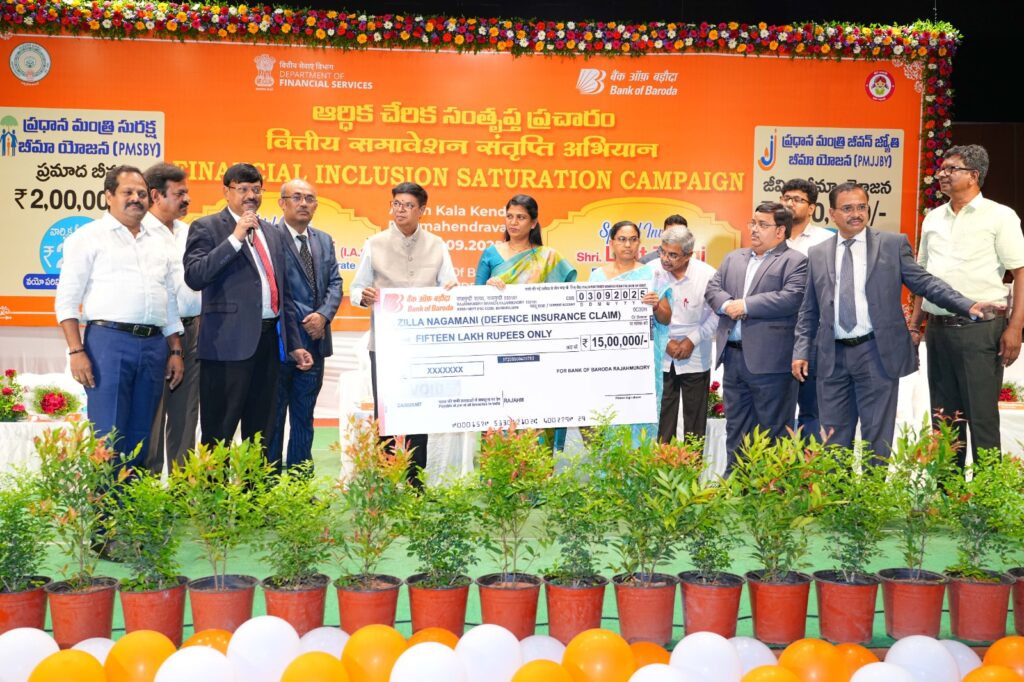 Visakhapatnam Vizagvision: