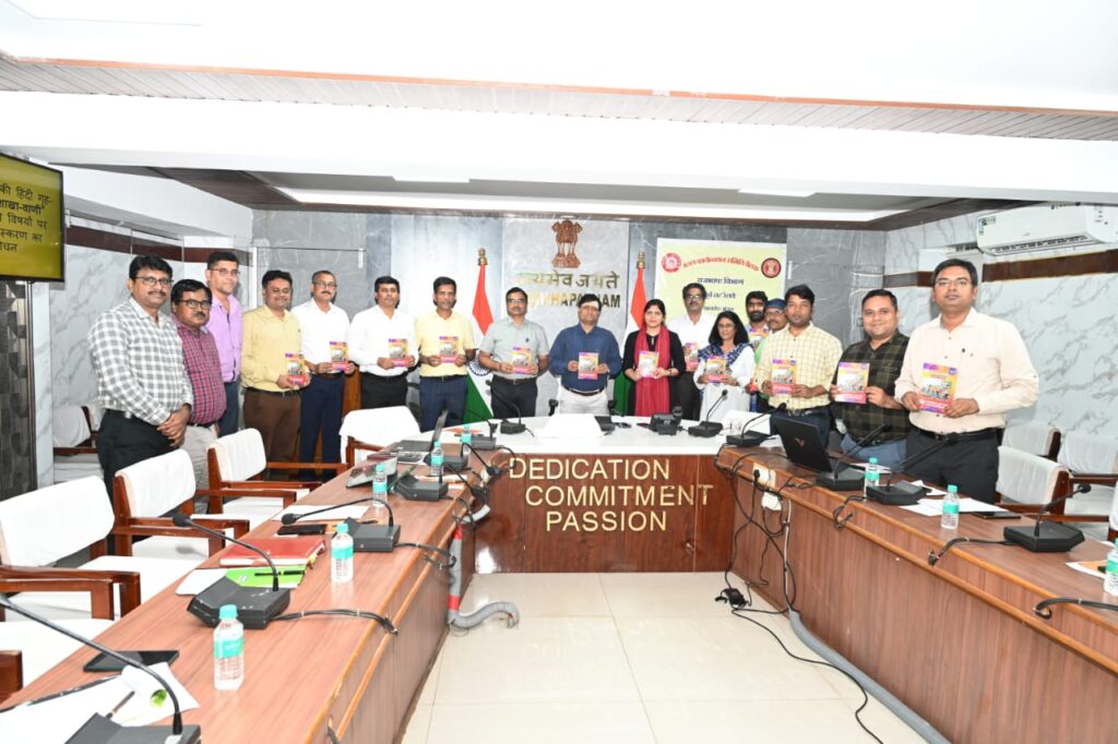 Visakhapatnam Vizagvision: