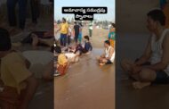 సామూహిక అమావాస్య సముద్రపు స్నానాలు #vizagvision #ytshots