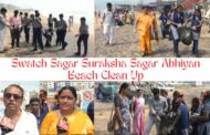 Vizag Vision:Swatch Sagar Suraksha Sagar Abhiyan Beach Clean Up by Sri Krishna Vidya Mandir