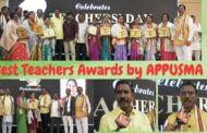 Vizag Vision:Best Teachers Awards by APPUSMA in Visakhapatnam