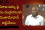 విశాఖ ఉక్కు'పై సీఎం చంద్రబాబుకు చింతా మోహన్ అల్టిమేటం #vizagvision #ytshots 66