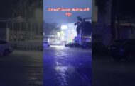విశాఖలో మొంథా తుఫాను కారణంగా భారీ వర్షం #vizagvision #ytshots