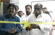 Grand Inauguration of Dr.Phanender Chest Care & Multi-speciality Clinic in Visakhapatnam Vizagvision