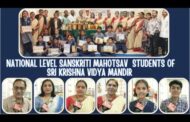 National level Sanskriti Mahotsav,Mathematical and Science Fairs won many prizes