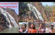 Tirathgarh Waterfall Bastar in Chhattisgarh Vizag Vision