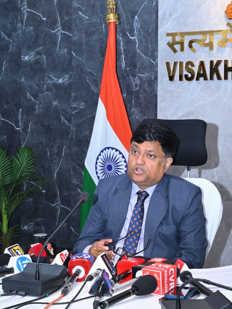 Visakhapatnam Vizagvision: