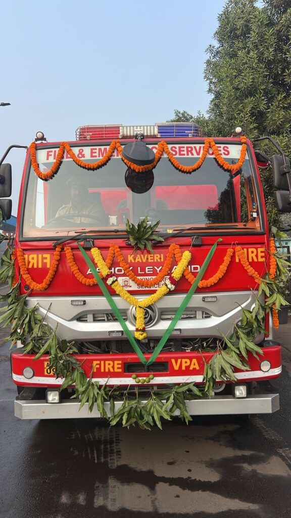 Visakhapatnam Vizagvision: