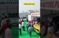 Vizag Auto Expo Beach Road #vizagvision #ytshots