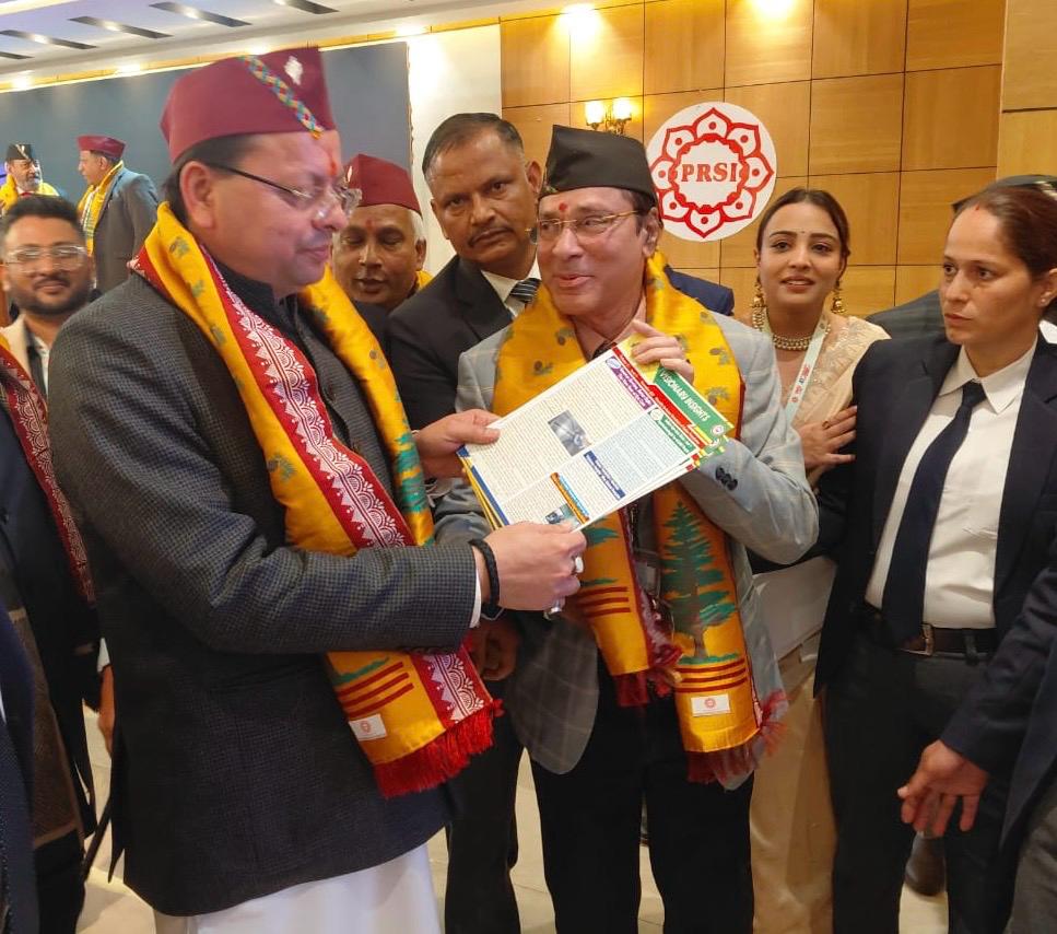 Visakhapatnam Vizagvision: