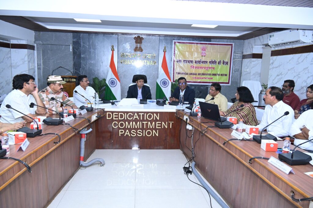 Saptha Shakti Sangam Matru Murthulu Sammelan at T. V. S Rao Sri Krishna Vidya Mandir