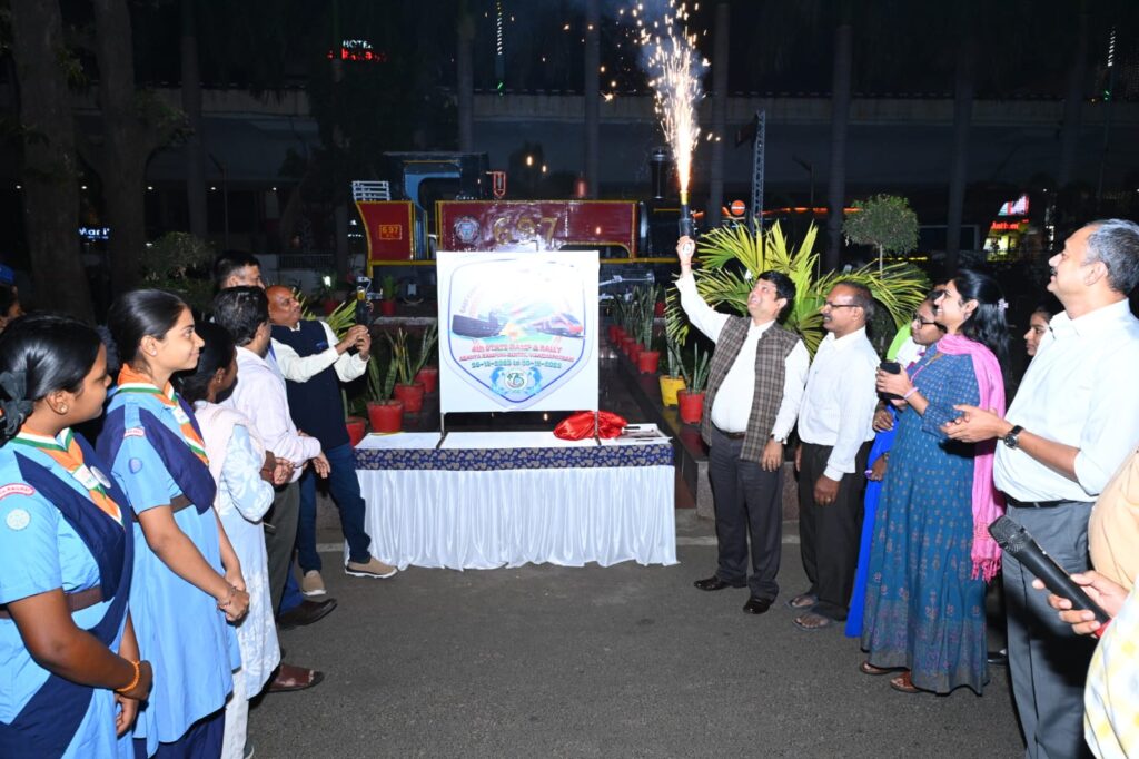 Visakhapatnam Vizagvision: