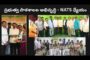 ప్రభుత్వ పాఠశాలల అభివృద్ధి - NATS ధ్యేయం in Visakhapatnam Vizag Vision