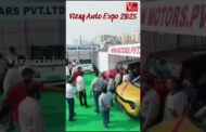 Vizag Auto Expo 2025 Cars & Bikes at Beach Road in Visakhapatnam Vizag Vision