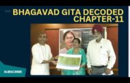Bhagavad Gita Decoded Chapter 11 Jan 28th to 1st Feb at VMRDA in Visakhapatnam Vizag Vision