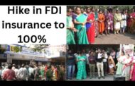 LIC Protests Demonstrations Hike in FDI in insurance to 100% in Visakhapatnam Vizag Vision