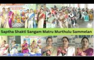 Saptha Shakti Sangam Matru Murthulu Sammelan at T. V. S Rao Sri Krishna Vidya Mandir