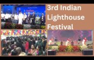 3rd Indian Lighthouse Festival  in Visakhapatnam Vizag Vision