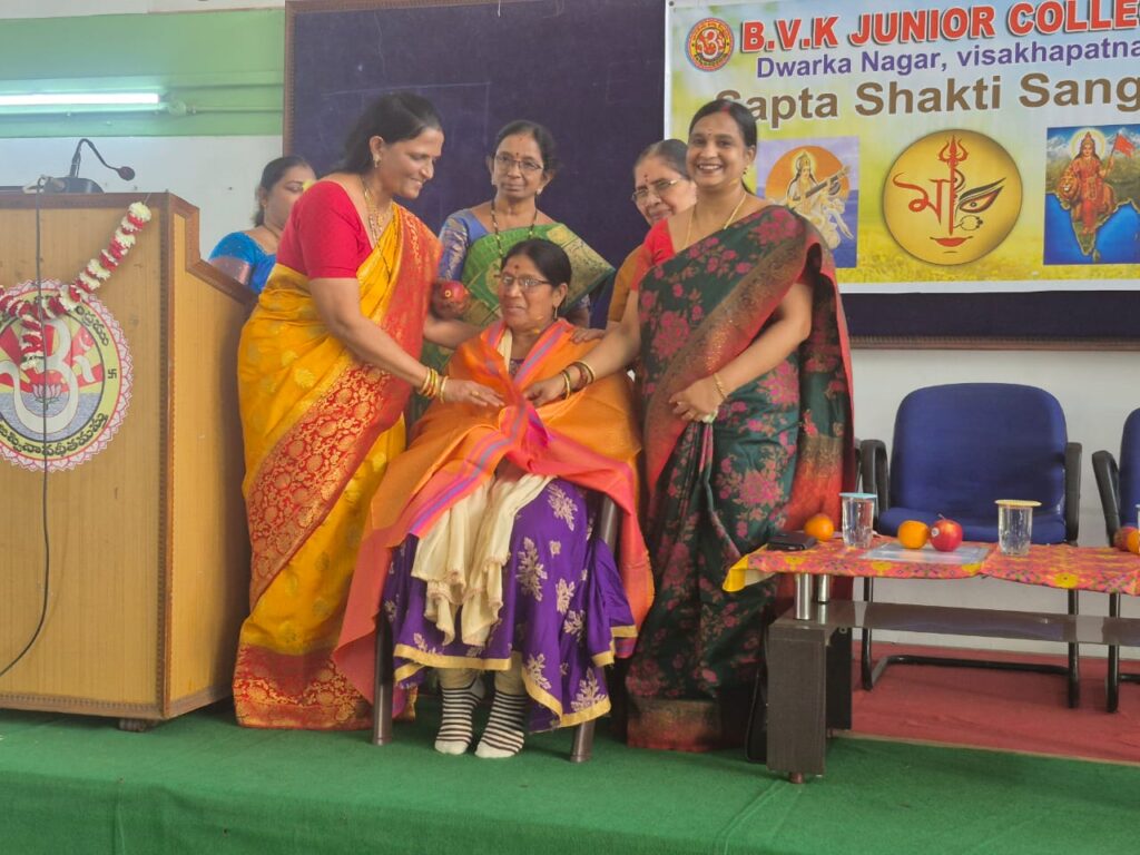 Visakhapatnam Vizagvision: