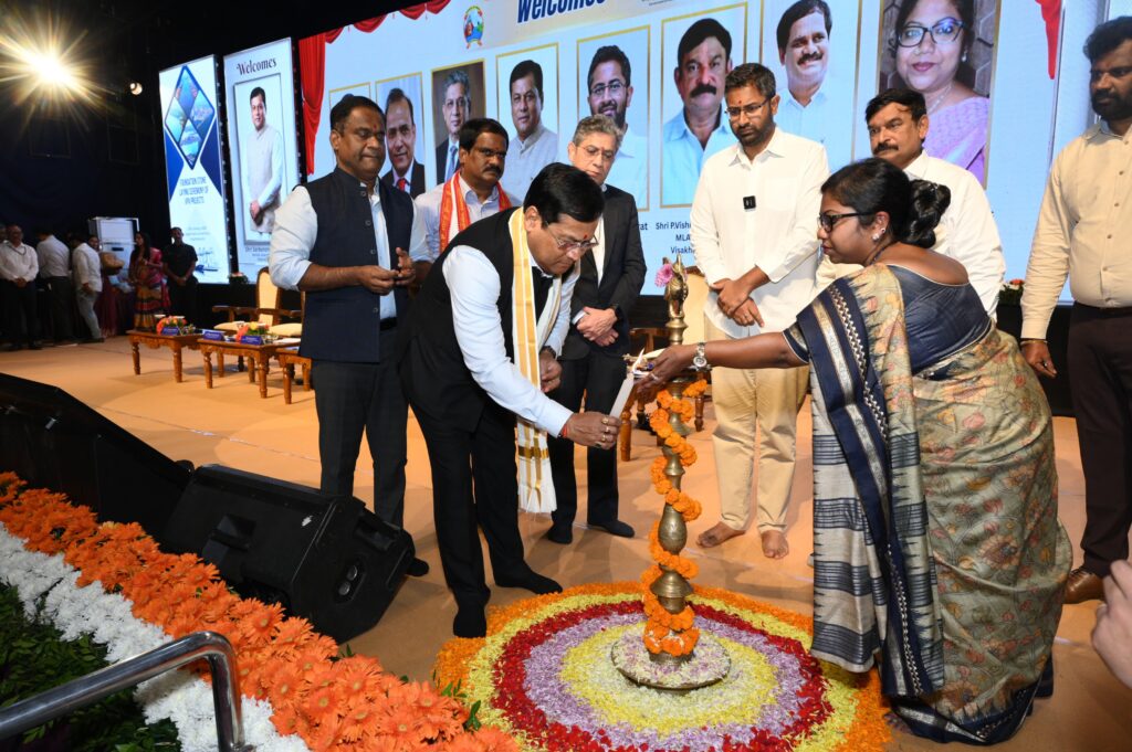 Visakhapatnam Vizagvision: