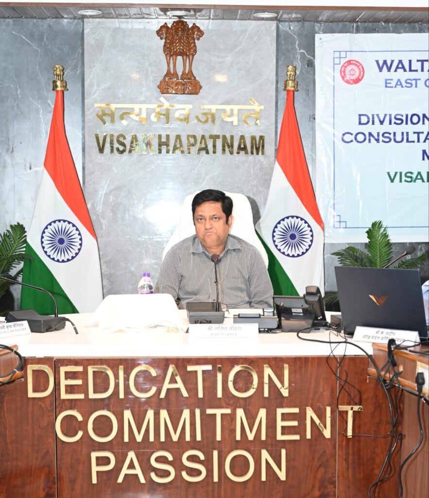 VisakhapatnamVizagvision: