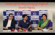 విశాఖకు గ్లోబల్ టెక్నాలజీ క్యాన్సర్ వ్యాపించే ముందు గుర్తింపు Pinnacle Hospitals in Visakhapatnam