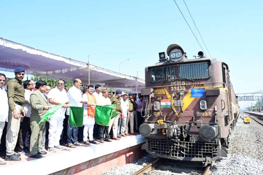 Tilaru Vizagvisionn: