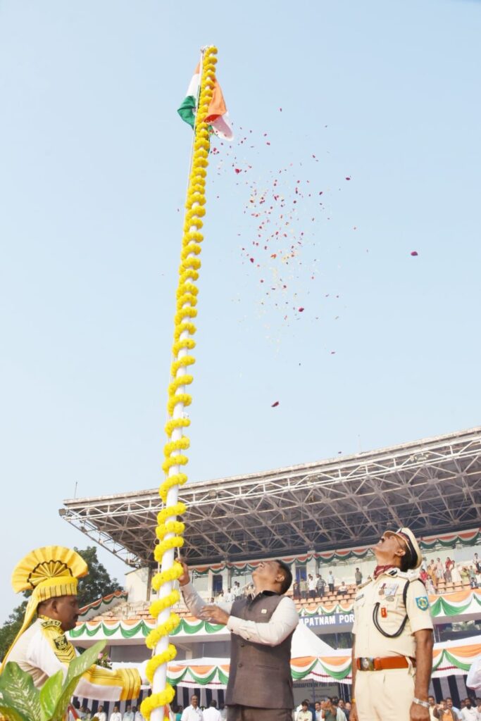 Visakhapatnam Vizagvision: