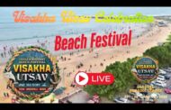 #Live Visakha Utsav Celebration 2026 Beach Festival visakhapatnam vizagvision
