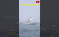 IFR MILAN 2026 Final Rehearsal #vizagvision #ytshots #Indian Navy #International Fleet Review