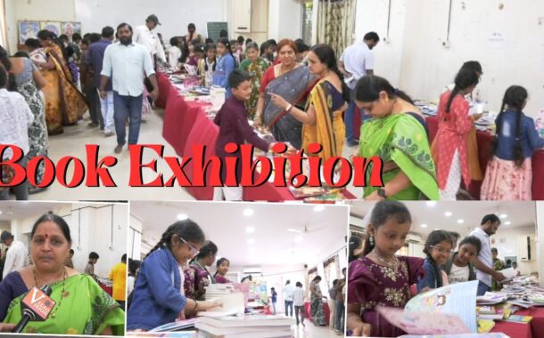 National Science Day Celebration with Book Exhibition Sri Krishna Vidya Mandir School Vizag Vision